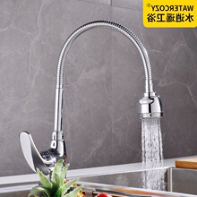 �N��ˮ���^�����R�^����ϴ����ˮ���f������D���^�~���^