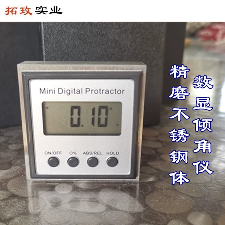 Tuomei электронный цифровой дисплей линейка наклона измеритель наклона измеритель наклона ампер штангенциркуль из нержавеющей стали