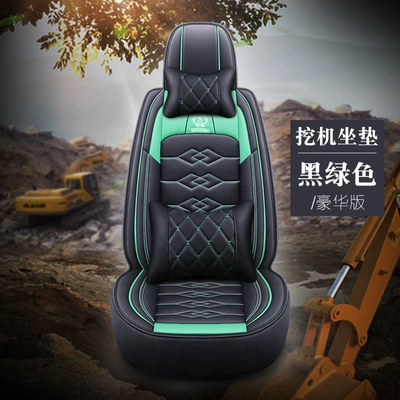 Heavy Industry SANY Xugong Lingong: Universal seat cover - luxury-black-green