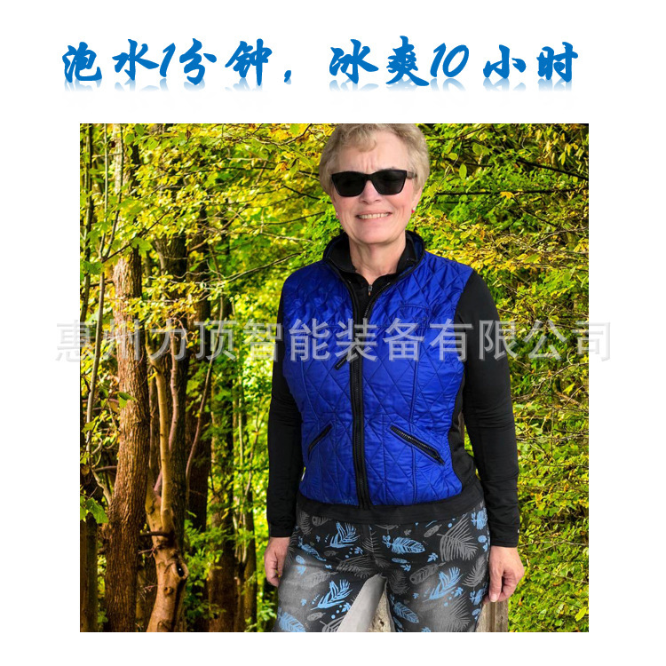 Factory direct high collar cooling vest heatstroke prevention cooling clothing outdoor evaporative cooling cool protective clothing