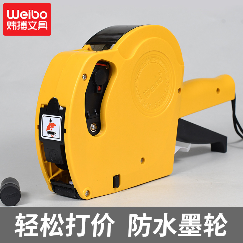 Labeler Coding machine Manual Relaxed Carry waterproof Mexican round upgrade Tricolor Optional Labeler
