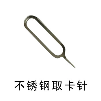 Huawei, set, screwdriver, 11 pieces