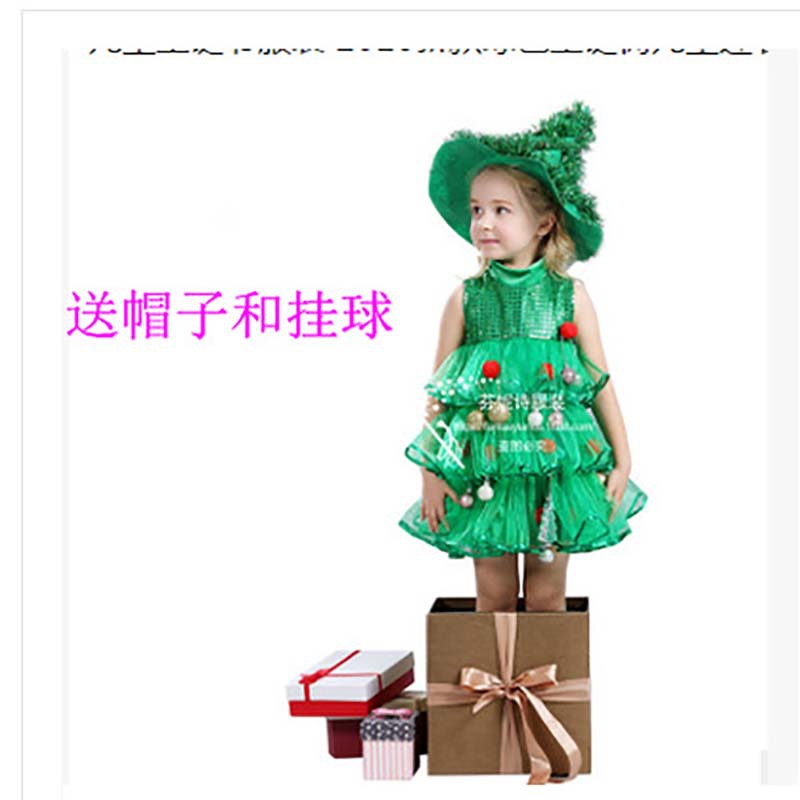 3688123919_1954338292