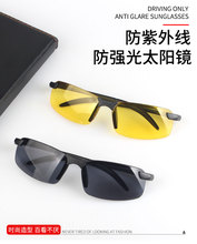 sunglasses׃ɫƫ̫R3043ҹ_܇˾CR~ҹҕīR