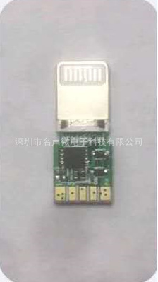 Youyou Supply Apple 18W Pd Fast Charging Pcba-C to Lightning Fast Charging Data Cable 9V2A 14V1.3A