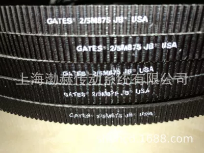 angle belt 11M1400JB/2 – Avtomobil ötürücü kəmərləri