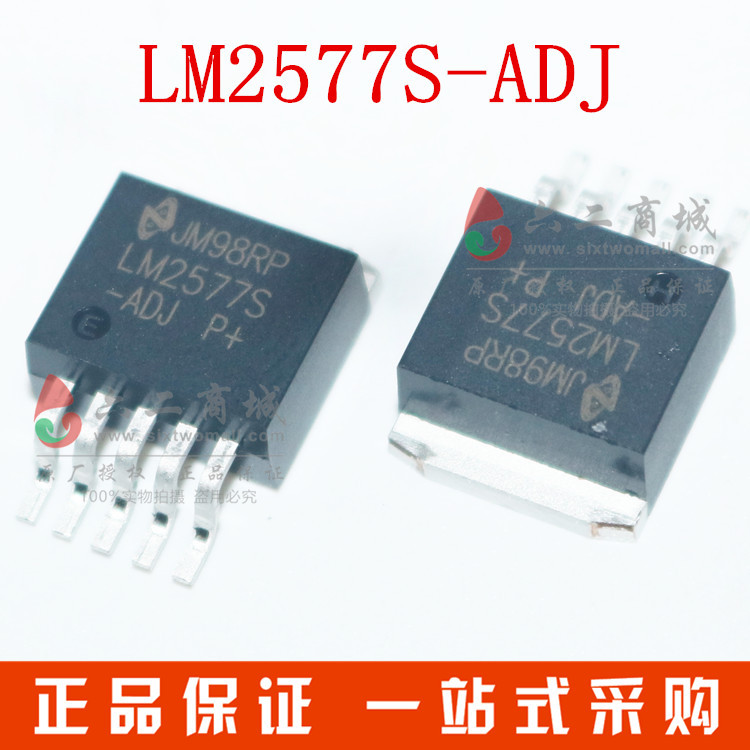 LM2577S-ADJ 3