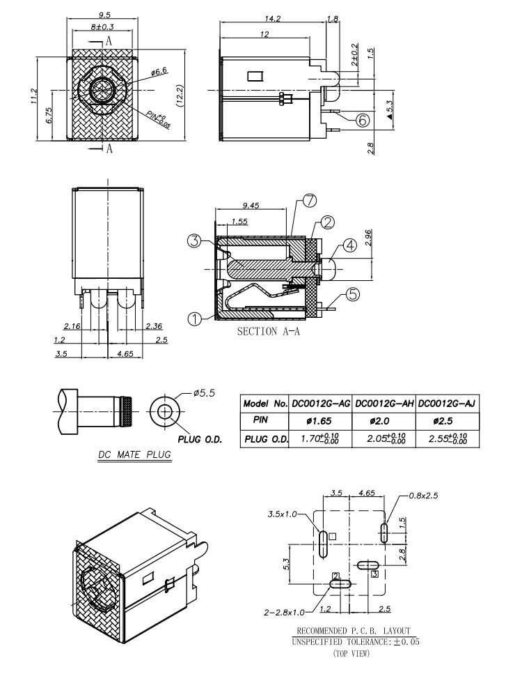 DC-012G电源插座_贴膜DC插座插口厂家
