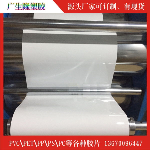 Supply of frosted intelligent Kaki material business card printing…