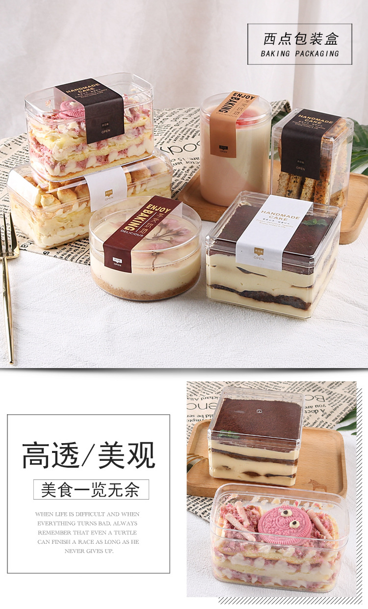 O1CN01Z1hkum1LEmosj9Fnr_!!2820