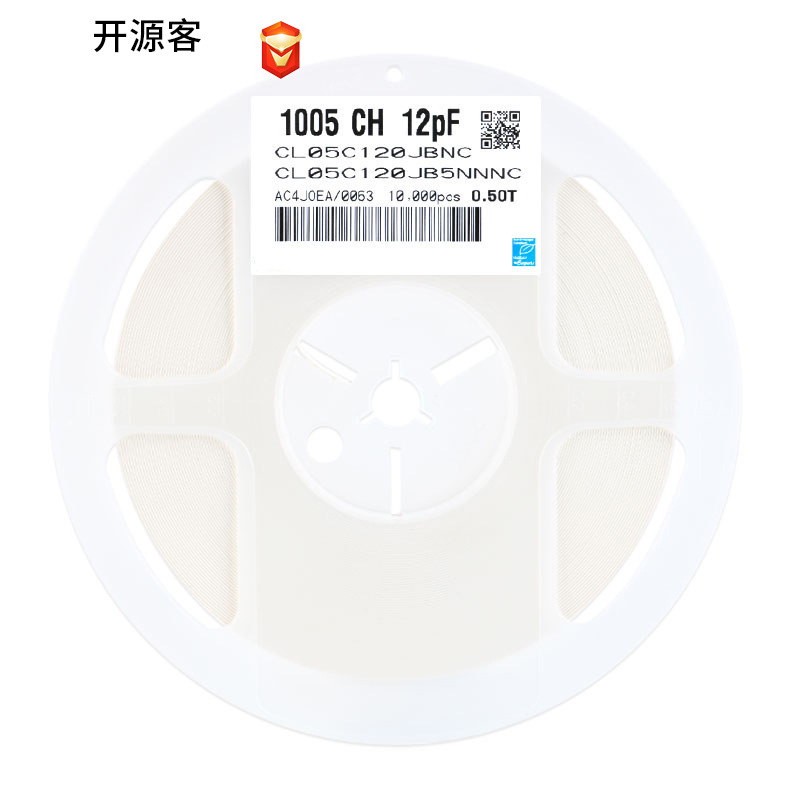 0402贴片电容 50V 12pF(120)±5% 材质：C0G CL05C120JB5NNNC