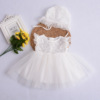 Summer light and thin breathable children's small princess costume, girl's skirt, gift box, lace wedding dress