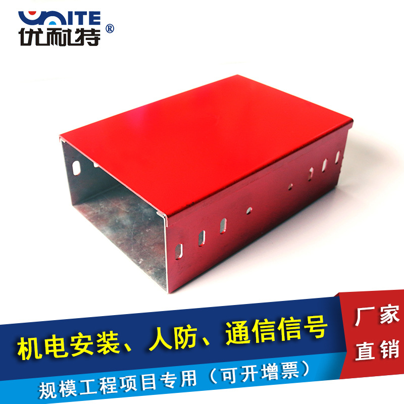 廠家直供電纜橋架 100*100金屬梯式鍍鋅槽式電纜橋架 現貨批發