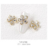 Crystal for manicure from pearl, metal nail decoration with bow, new collection, internet celebrity, flowered