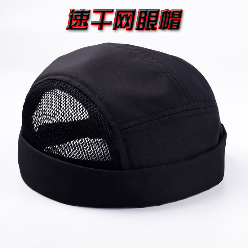 Hat Men's Brimless Melon Skin Hat Summer Yuppie Landlord Hat Women's Thin Trendy Brand Quick-Drying Hat Men's Ultra-Thin Breathable Retro