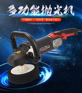 �M��5180��܇����C���Դ�Ϟ�C�{��110V220V����ʯ�ĵذ咁��늄�