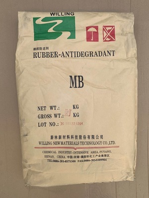 Supply of quality Rubber antioxidant MB Efficient antioxidant MB Sure rubber products ageing