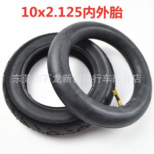 Thickened 10X2.125 Electric Scooter Tire 10inch Balance Car Inner and Outer Tire 10*2.125 Inflatable Tire