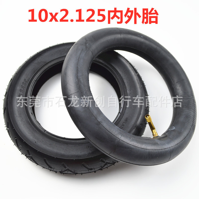 Thickened 10X2.125 Electric Scooter Tire 10inch Balance Car Inner and Outer Tire 10*2.125 Inflatable Tire