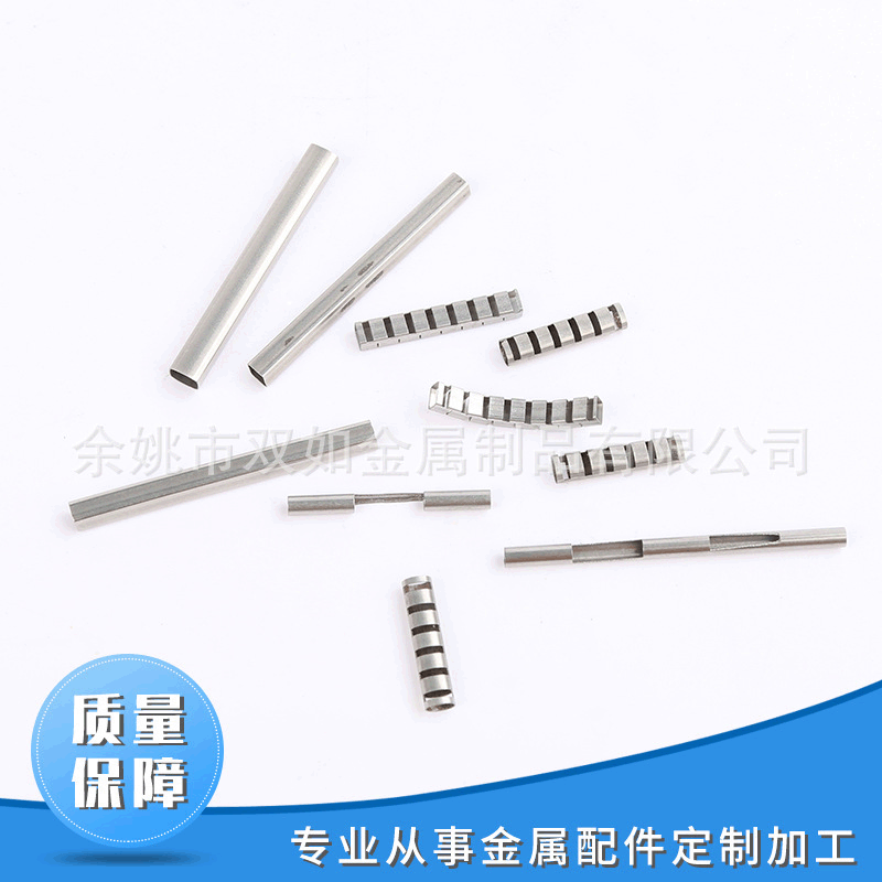 厂家供应眼镜脚套加长配件 眼镜架脚套 来图来样按需制造眼镜配件