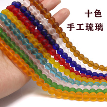 ŷԲɢ  ɫߴ diyƷ 
