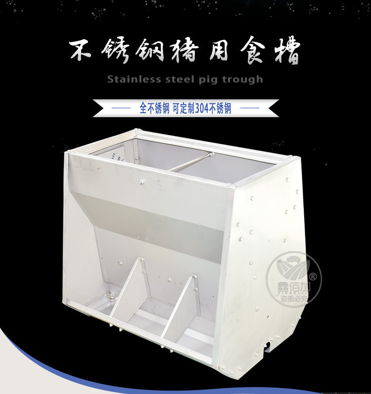 不锈钢方槽BA详情页 (1).jpg