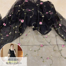 ֲﻨٽz ɫ̽ h۹bͯb