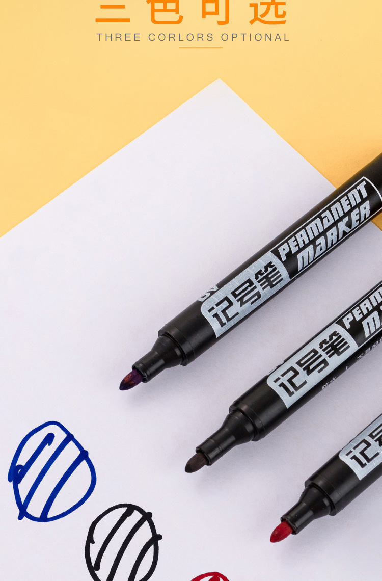 记号笔详情_03