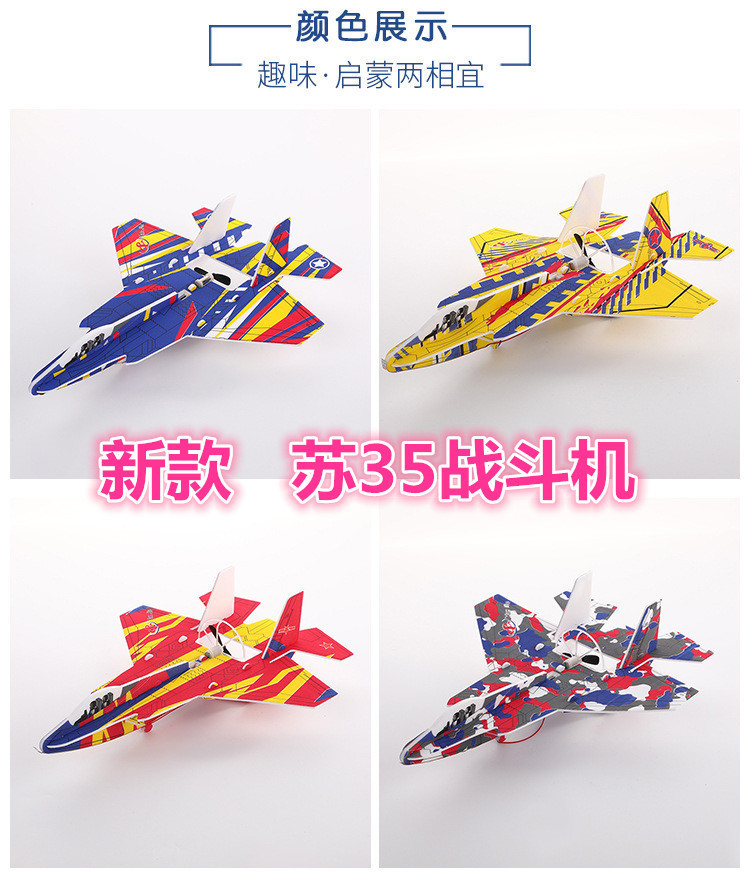 21673181490_131261621