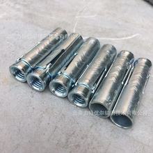 ���������^˨ ���찲�b���îaƷ��Ҏ���Rȫ ���b���� ���Sֱ�N