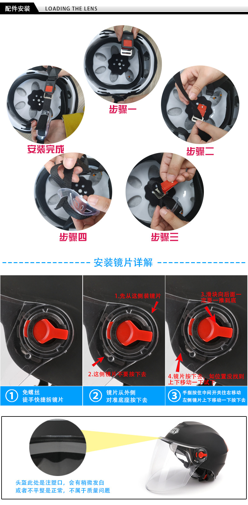 377详情_13.jpg