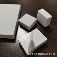 �����A��EVA���� ���� PE���މ| ��ճ���d�N �ӹ��ݾd�z�|