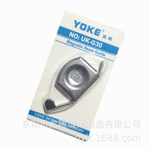 YOKE ���˿p�x�C��̖���F��Ҏ������Ҏ��λ����߅��ɽ������߅