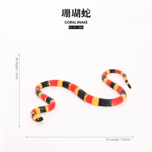 Amazon's best selling simulated wild animal model reptile python cobra corn snake children's toys