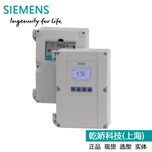 Оригинальный аутентичный Siemens Ultrasonic Level Meter 7ML5034-1AB01 Общенациональная бесплатная доставка Ультразвуковая жидкость