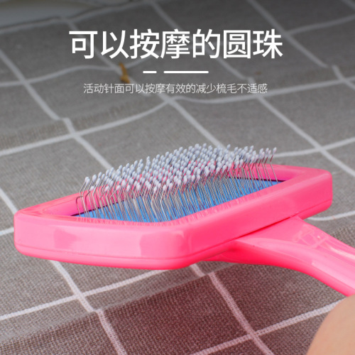 Rabbit Comb Lop Rabbit Guinea Pig Hair Comb Pet Bath Bathing Supplies Dry Cleaning Brush Cleaning