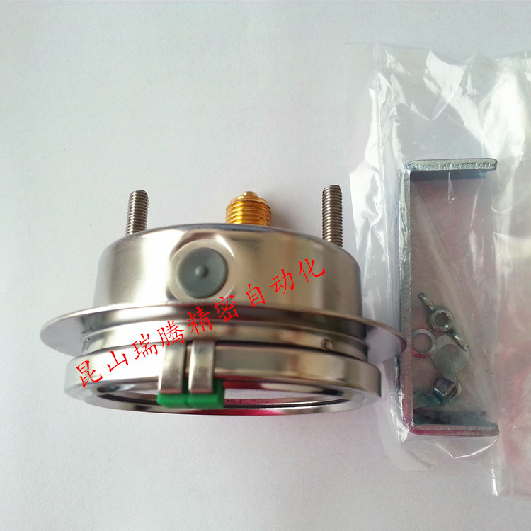 OPG-DT-G1/4-60*1MPa-B ASK压力表 填充甘油