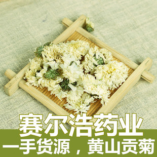 ���l���|���ݲ� �Sɽؕ�� �ջ��� ��ؕ�� 500������ă� һ��؛Դ