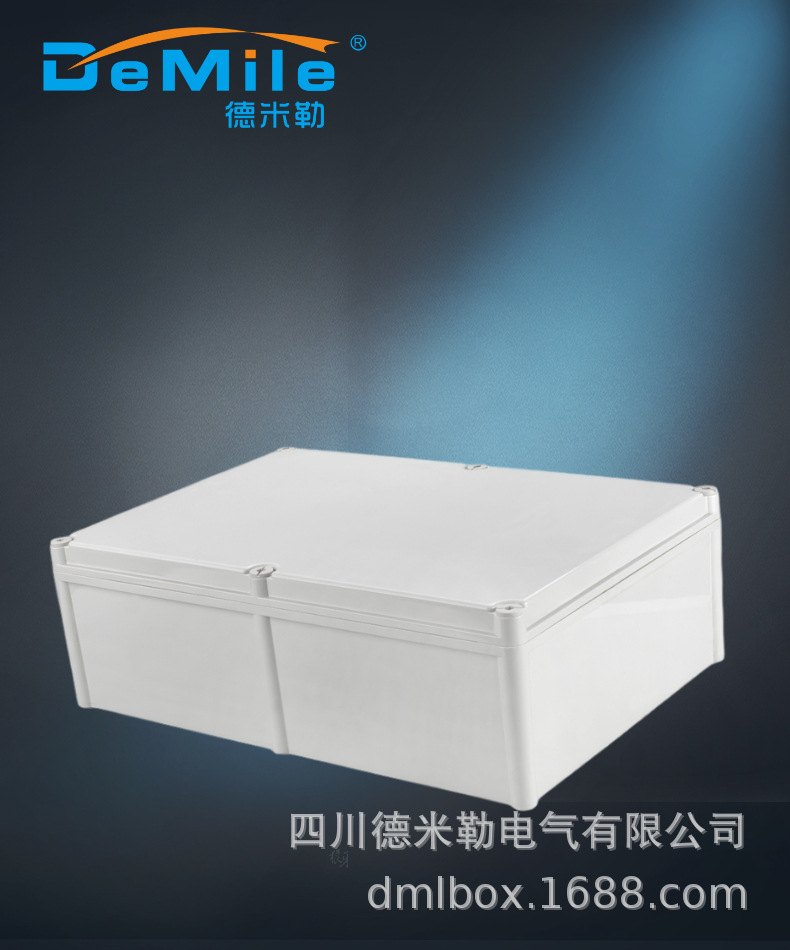 螺栓型详情页-1