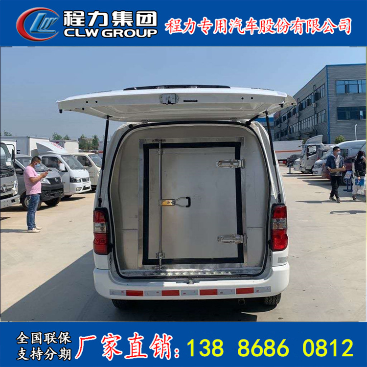 Foshan fabricantes de automóviles de refrigeración de suministro directo de precios pequeños y medianos Blue Gold Cup Pan Fábrica de automóviles de refrigeración de aislamiento