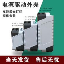 Դ⚤12w 18w 24wPCȼݽzz Ӛ