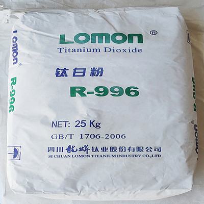 quality goods Longmang Titanium dioxide R996 Rutile Titanium dioxide Plastic Interior and exterior Color whitening currency