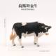 Simulation wild animal model bull cow cow solid static farm children's cognitive toy ornaments hand