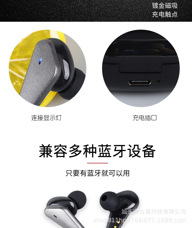 详情_12.jpg