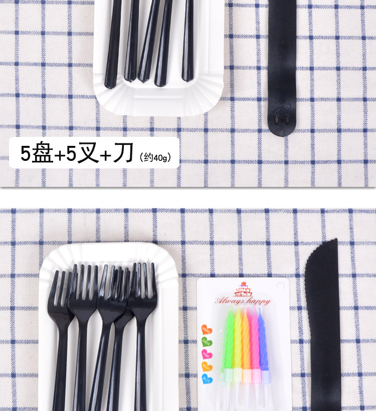 节日用品批发生日蛋糕餐具套装 塑料一次性蛋糕刀叉盘烘焙套装刀叉碟组合详情图9