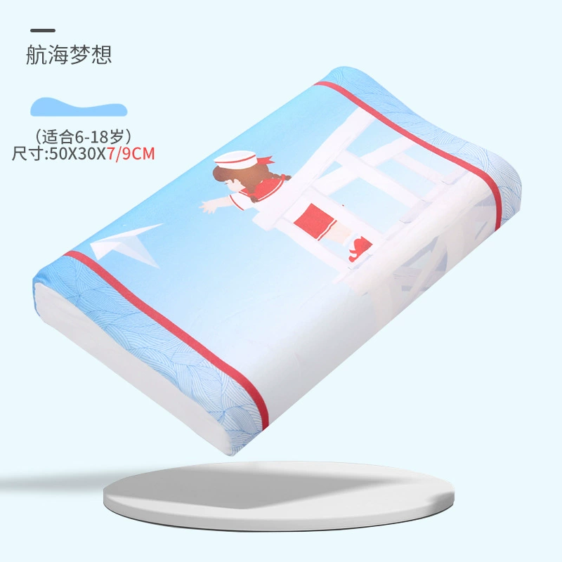 Детская формирующая латексная подушка с эффектом памяти для новорожденных латексная подушка с защитой от отклонений для головы для детей От 1 до 18 лет Универсальная