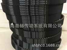 �M���ձ�����MBLͬ����S5M740 S5M750 S5M765 S5M780 S5M800