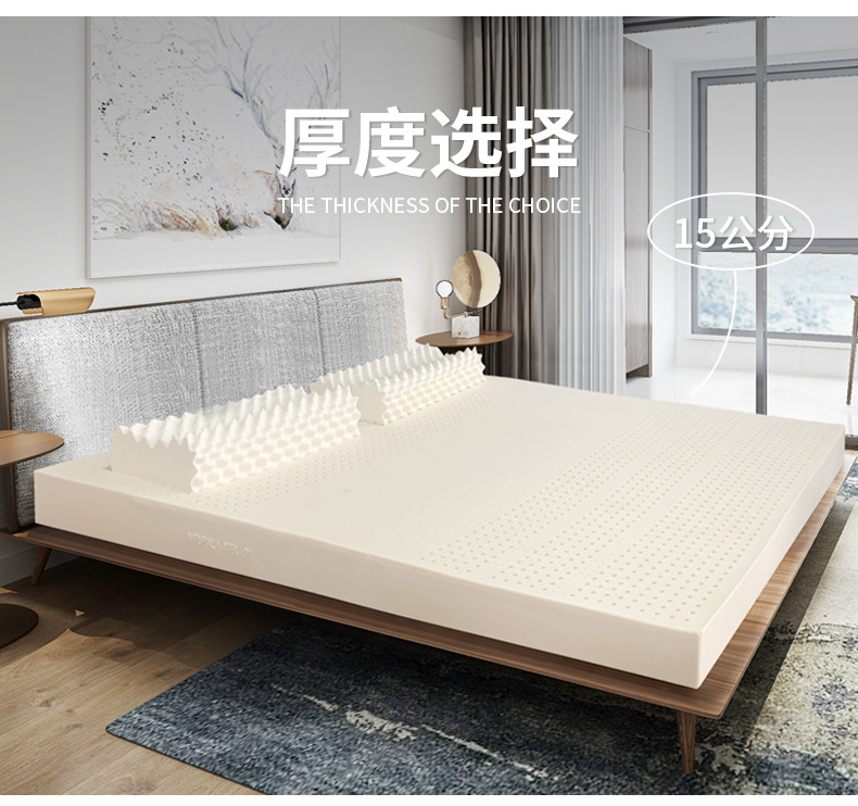 钢印床垫详情_19