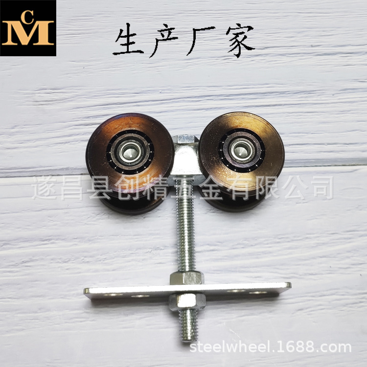 欧洲直径48mm滑轮 发黑处理吊轨轮机械吊装滑轮小车