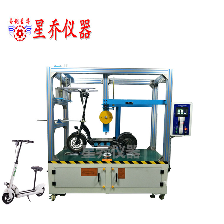 滑板车疲劳试验机 EN14619滑板车疲劳测试标准 滑板车测试机
